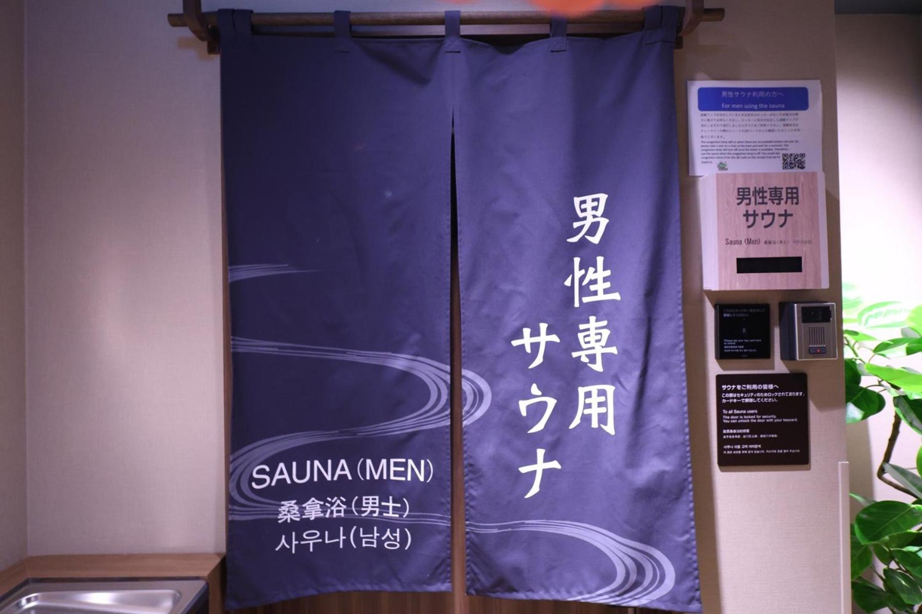 Global Cabin Yokohama Chukagai Bagian luar foto