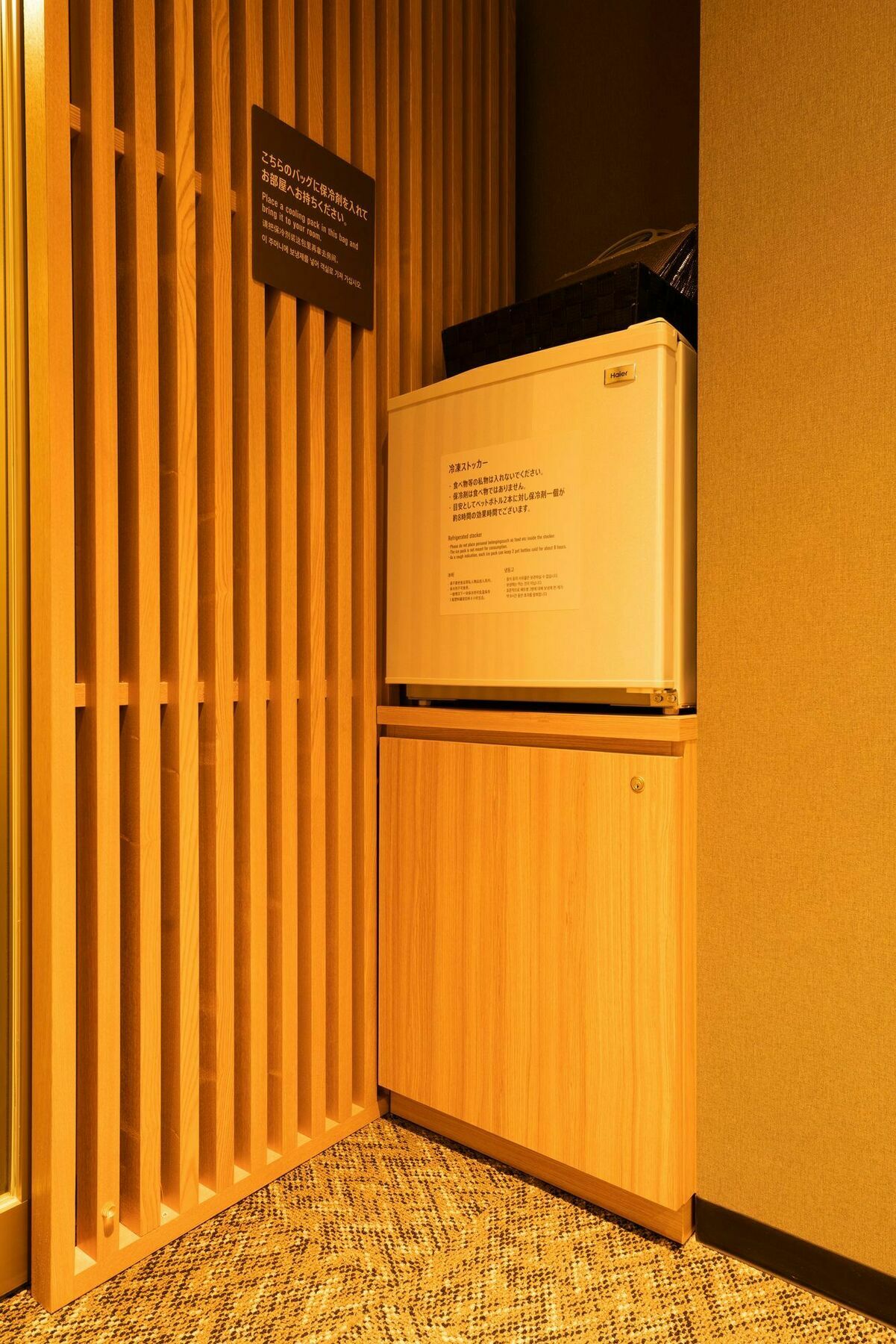 Global Cabin Yokohama Chukagai Bagian luar foto